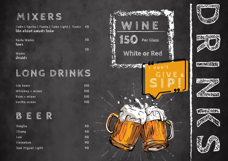 The Villager Café menu, page 7: Beer, wine and mixed drinks
